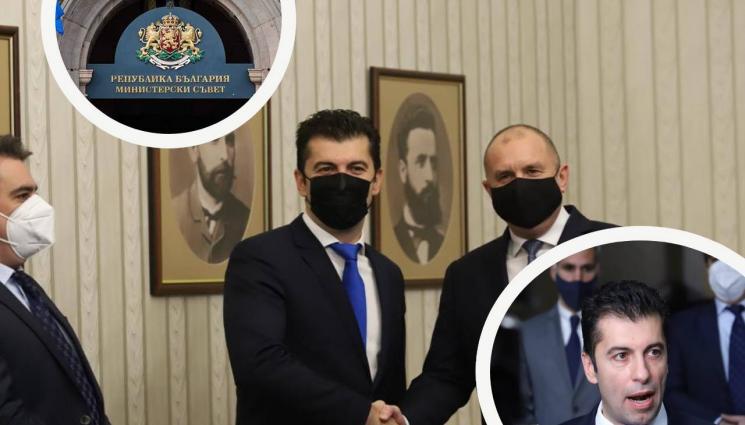 петков - Кабинетът с четири вицета и две нови министерства, коалиционното споразумение изпращано посред нощ