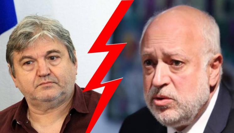 труд - Културното министерство запечата редакцията на вестник Труд заради неплатени наеми