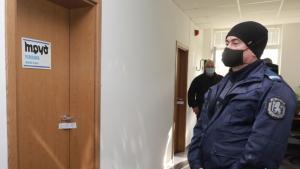 вестник Труд полиция