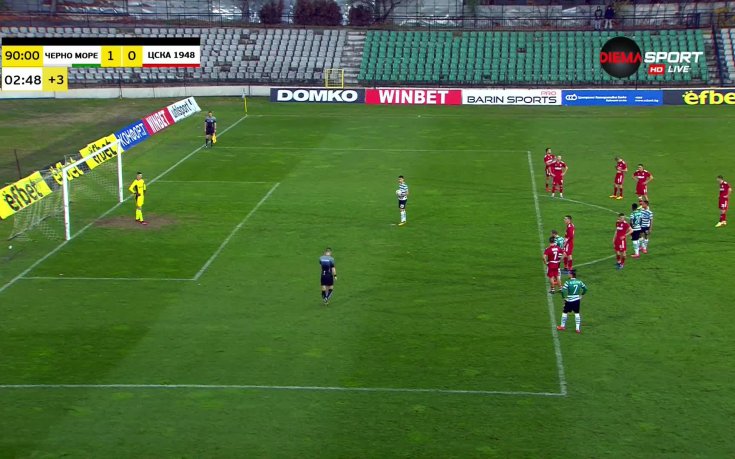 Пабло Гарсия подпечата успеха на Морето срещу ЦСКА 1948