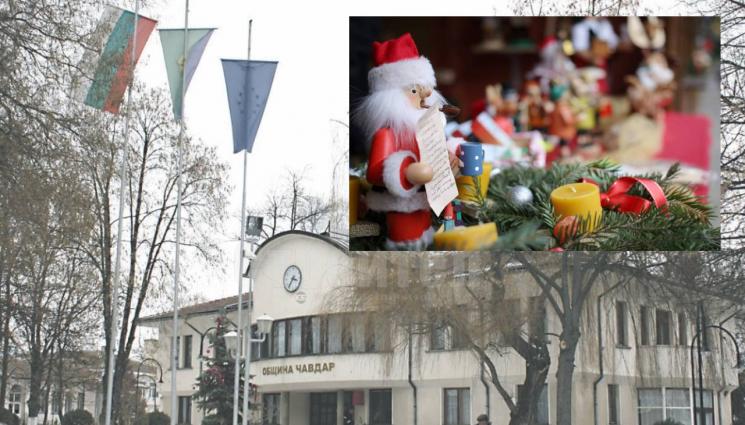 Коледно село - С греяно вино и немски специалитети: Отварят първото коледно БГ село