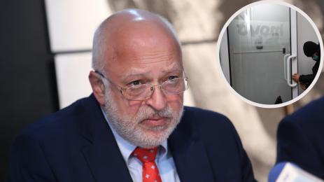 Минеков труд