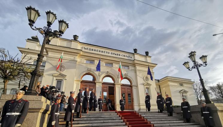 Астро - АСТРО: Четвъртък най-добър ден за правителство според звездната прогноза