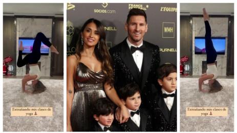 Антонела Рокусо Меси