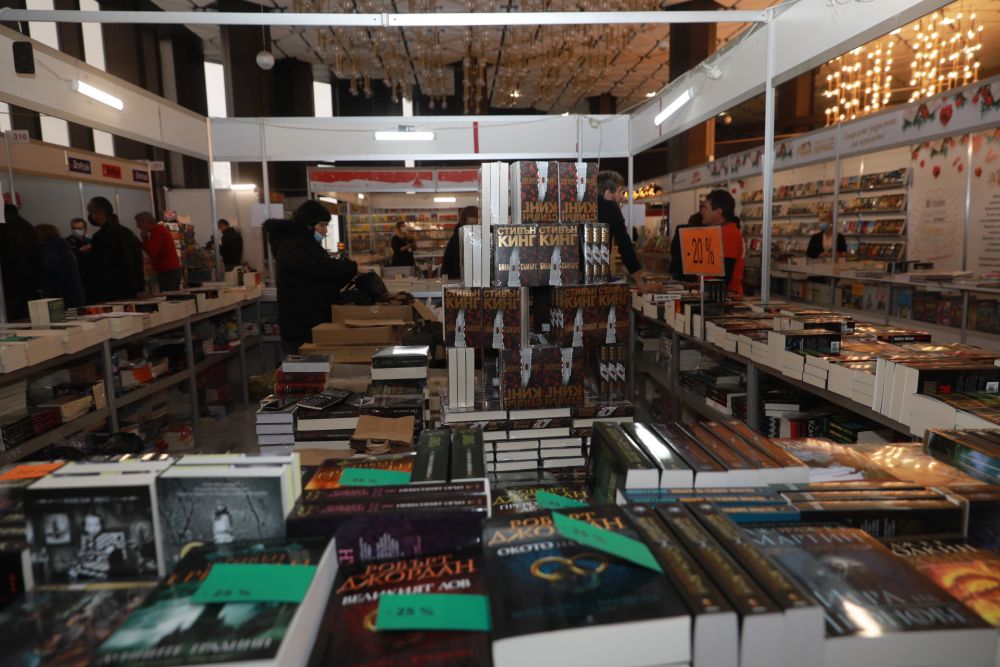 „Домът на книгата“ се намира в НДК