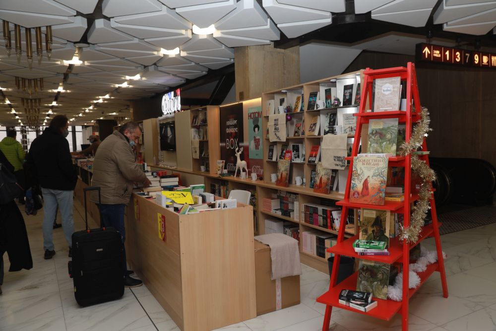„Домът на книгата“ се намира в НДК, разположен на цели 800 квадратни метра