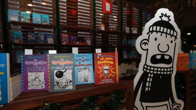 Да четеш е модерно: Открий най-интересните заглавия на Панаира на книгата (ГАЛЕРИЯ)
