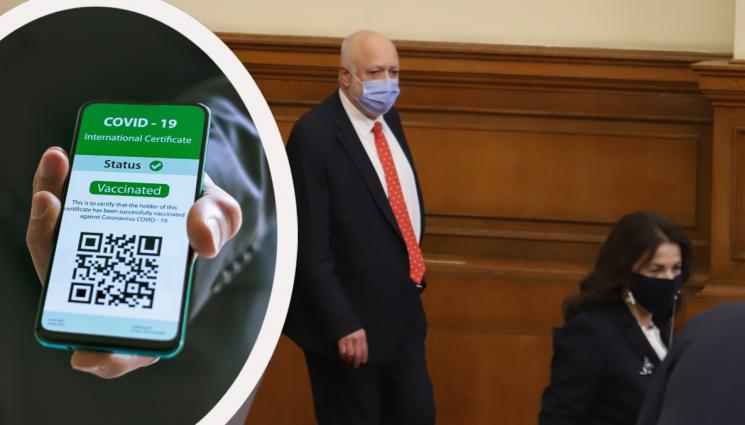 Минеков - Без зелен сертификат за депутатите в парламента, изслушват Минеков за казуса с Труд