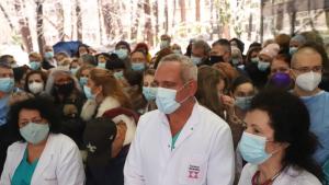 Медици от болница Лозенец на протест