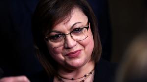 Нинова