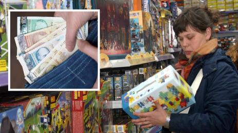 коледа пазар