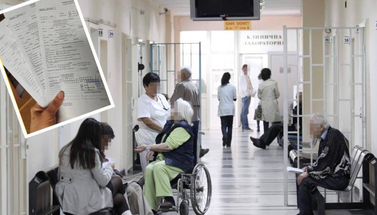 болнични - Според данните на Националния осигурителен институт: Делта наду болничните дп 13 млн. дни