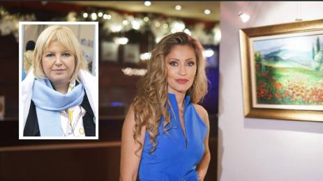 Неда Начева