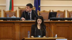 Лена Бориславова