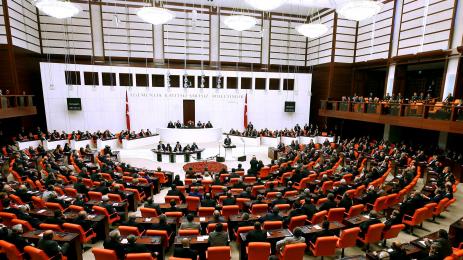 парламент
