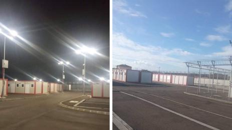 бежански лагер