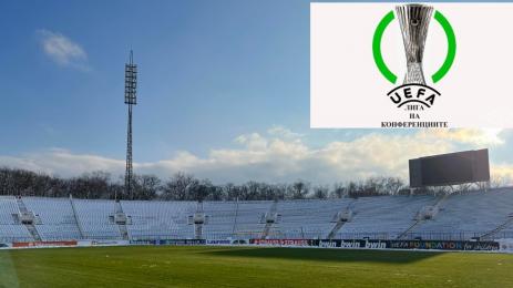 Национален стадион Васил Левски