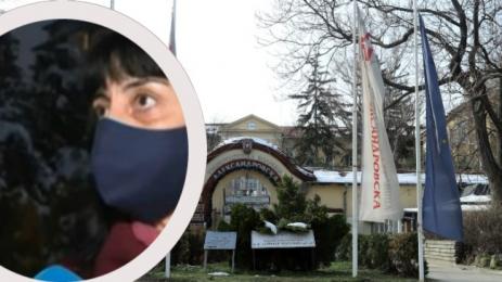 Александровска лекари