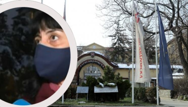 Александровска лекари - Медици от Александровска болница готвят гладна стачка, били репресирани