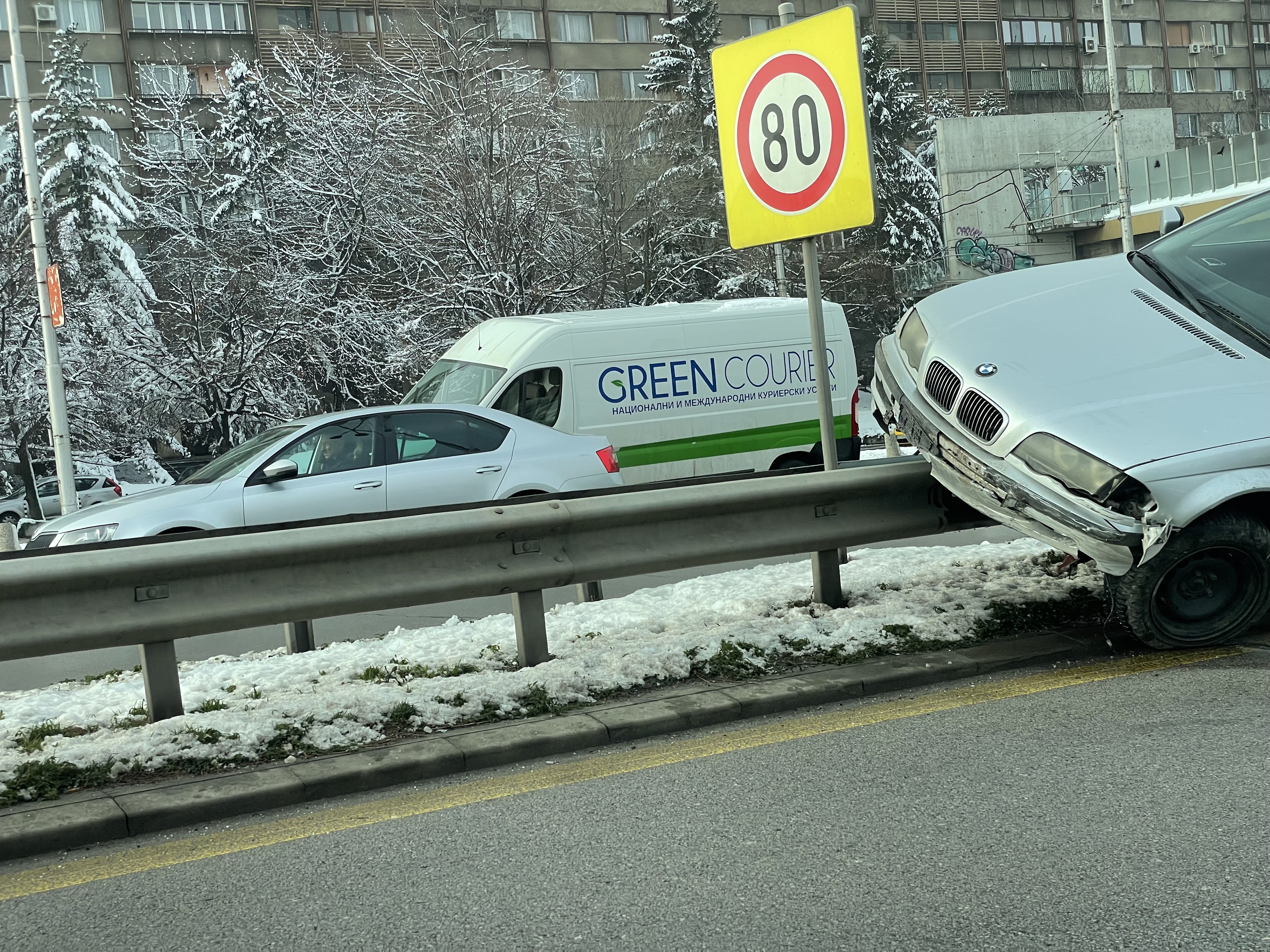 катастрофа Цариградско шосе