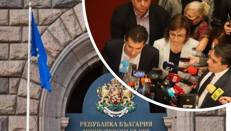 парламент - След председателски съвет: Споразумението финализирано, БСП свиква пленум в петък