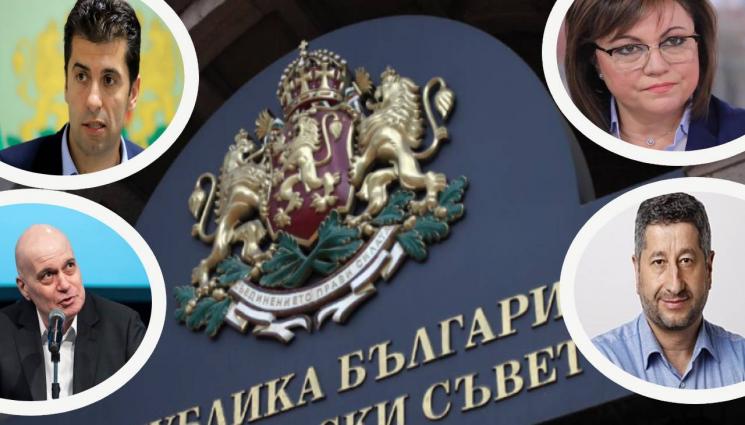 четворна коалиция - ЧЕТВОРНАТА КОАЛИЦИЯ: Споразумението е факт, представят кабинета в събота (СНИМКА)