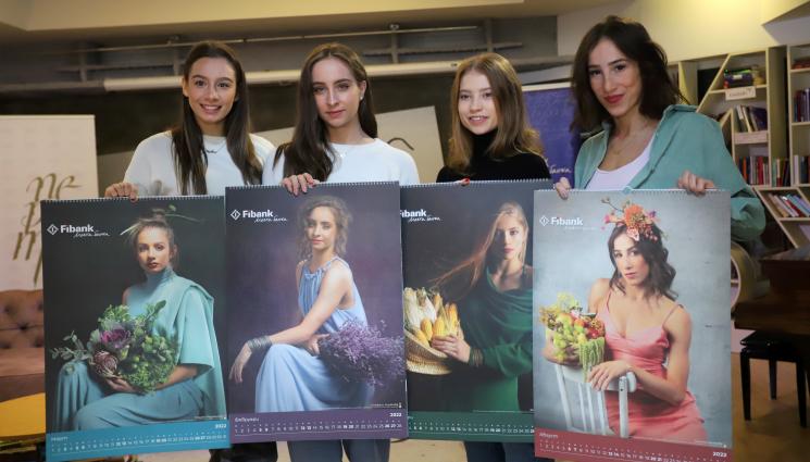 златните момичета календар - Златните тропат сиртаки на щуро парти за ЧРД на Симона Дянкова, Наско и Илиана спряха дъха с блус