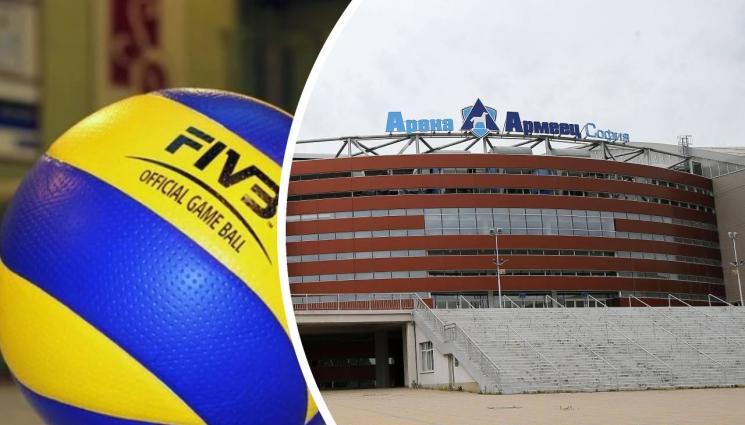 Арена Армеец волейбол - Волейболно пиршество в София! Идват ни най-големите световни отбори в Лигата на нациите