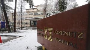 болница Лозенец
