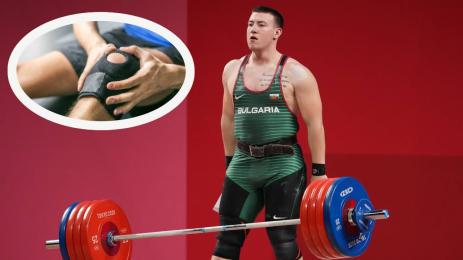 Христо Христов