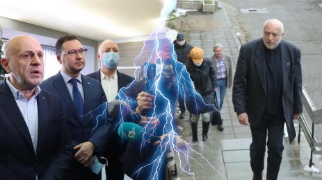 Минеков ГЕРБ