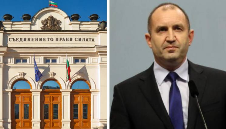 Радаев - Радев връчва мандата в събота, Петков иска гласуване в понеделник