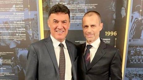 Михайлов Чеферин