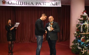 Община Разград отличи Лудогорец и Кирил Десподов