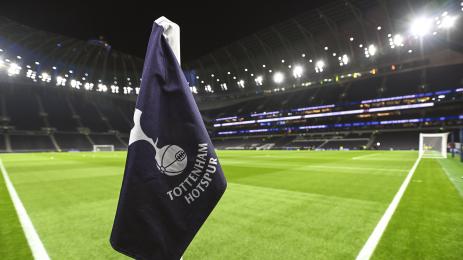 Тотнъм стадион