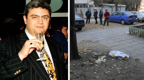 Емо Макарона