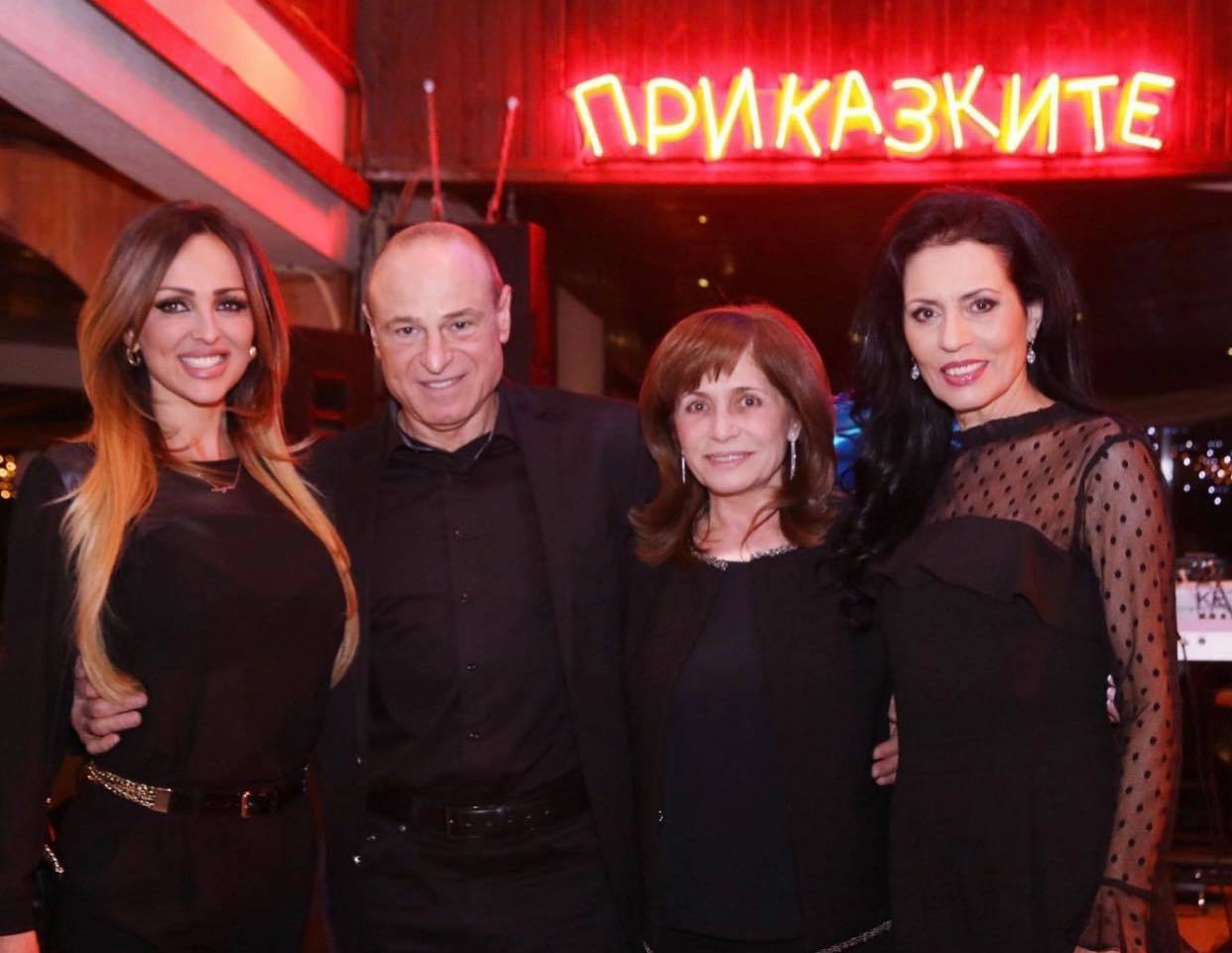 Славка Калчева