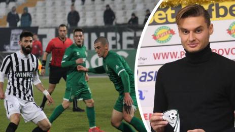 Ботев Враца