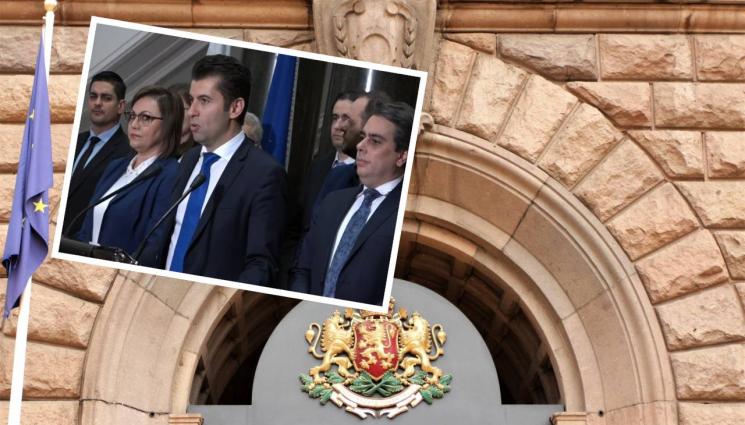 правителство - Кирил Петков представи новия кабинет, обеща нулева толерантност срещу корупцията