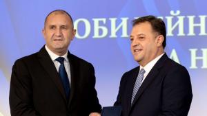 Радев НСОРБ