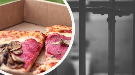 пица затвор