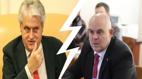 Рашков Гешев