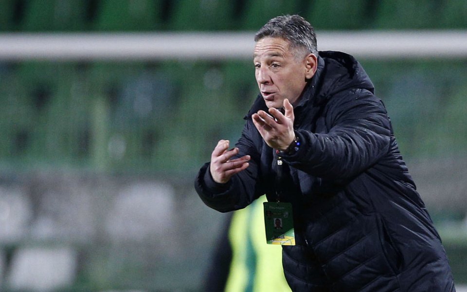 Треньорът на Берое Петър Колев говори след . &bdquo;Различно се