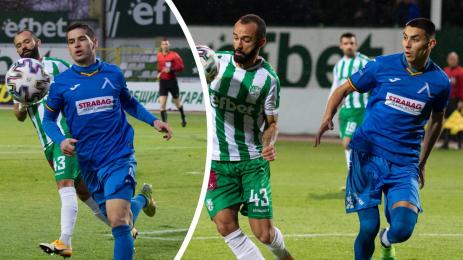 Левски Берое