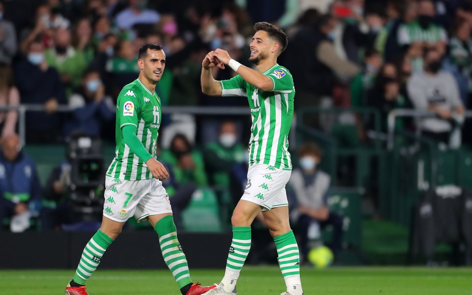 Отборът на Бетис продължи силната си форма в Ла Лига,