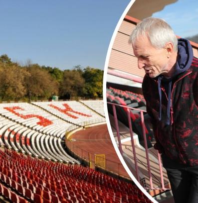 Гриша Ганчев