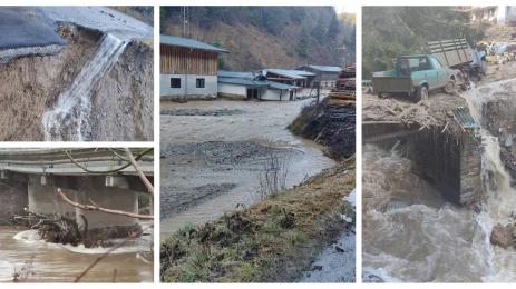 наводнение