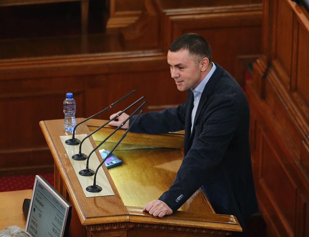 Депутатът от Продължаваме Промяната Христо Петров - Ицо Хазарта коментира