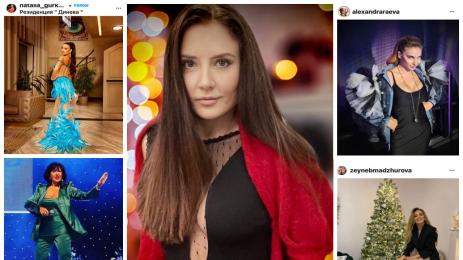 звезди дрехи