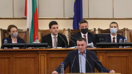 Ицо Хазарта